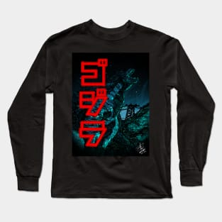 GOD AMONGST KAIJUS Long Sleeve T-Shirt